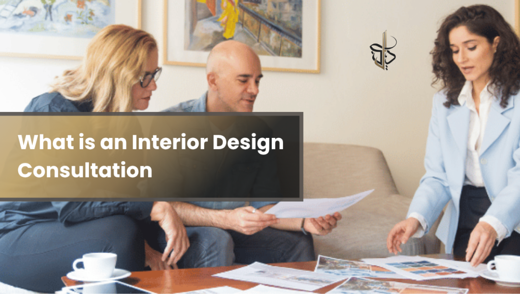 What is an Interior Design Consultation